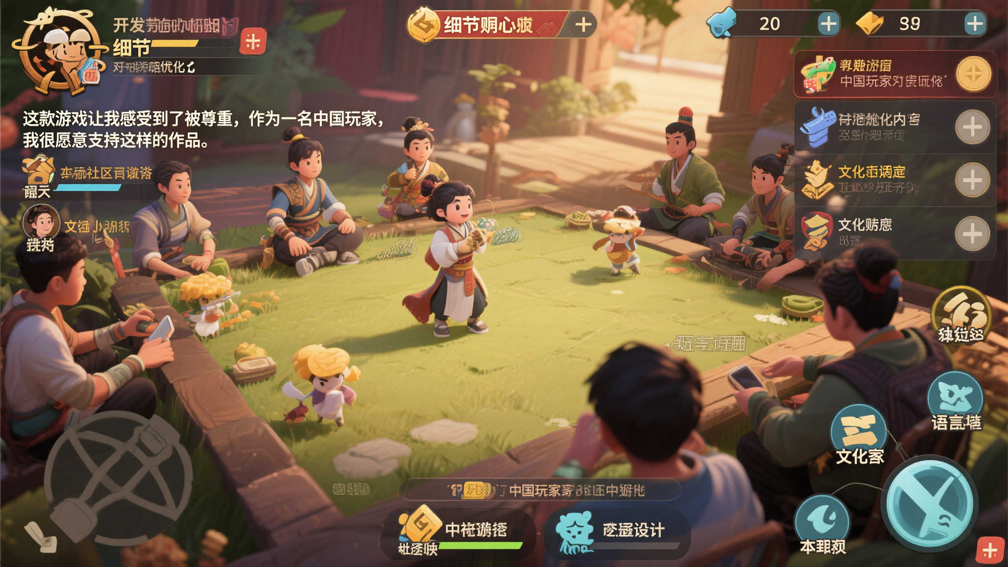 PG赏金女王介绍