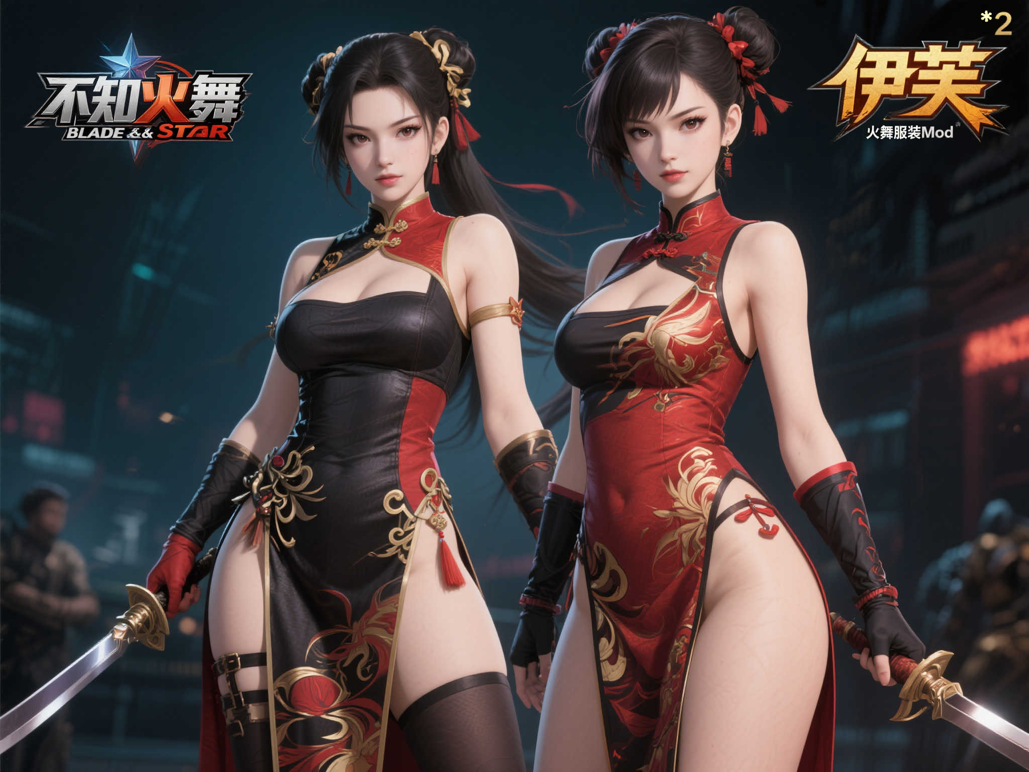 PG赏金女王介绍