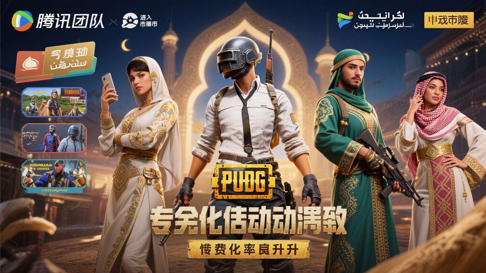 PG赏金女王介绍