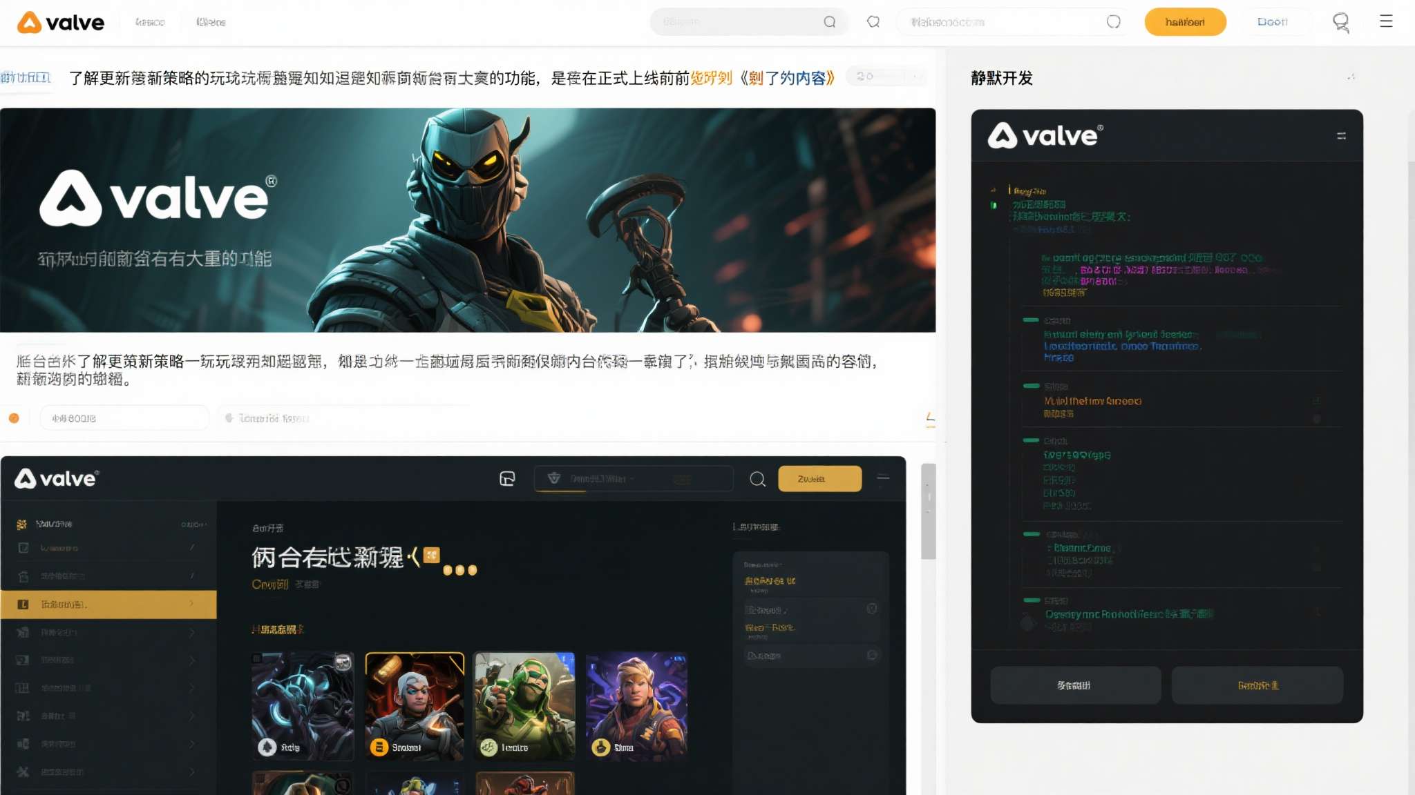 PG赏金女王介绍