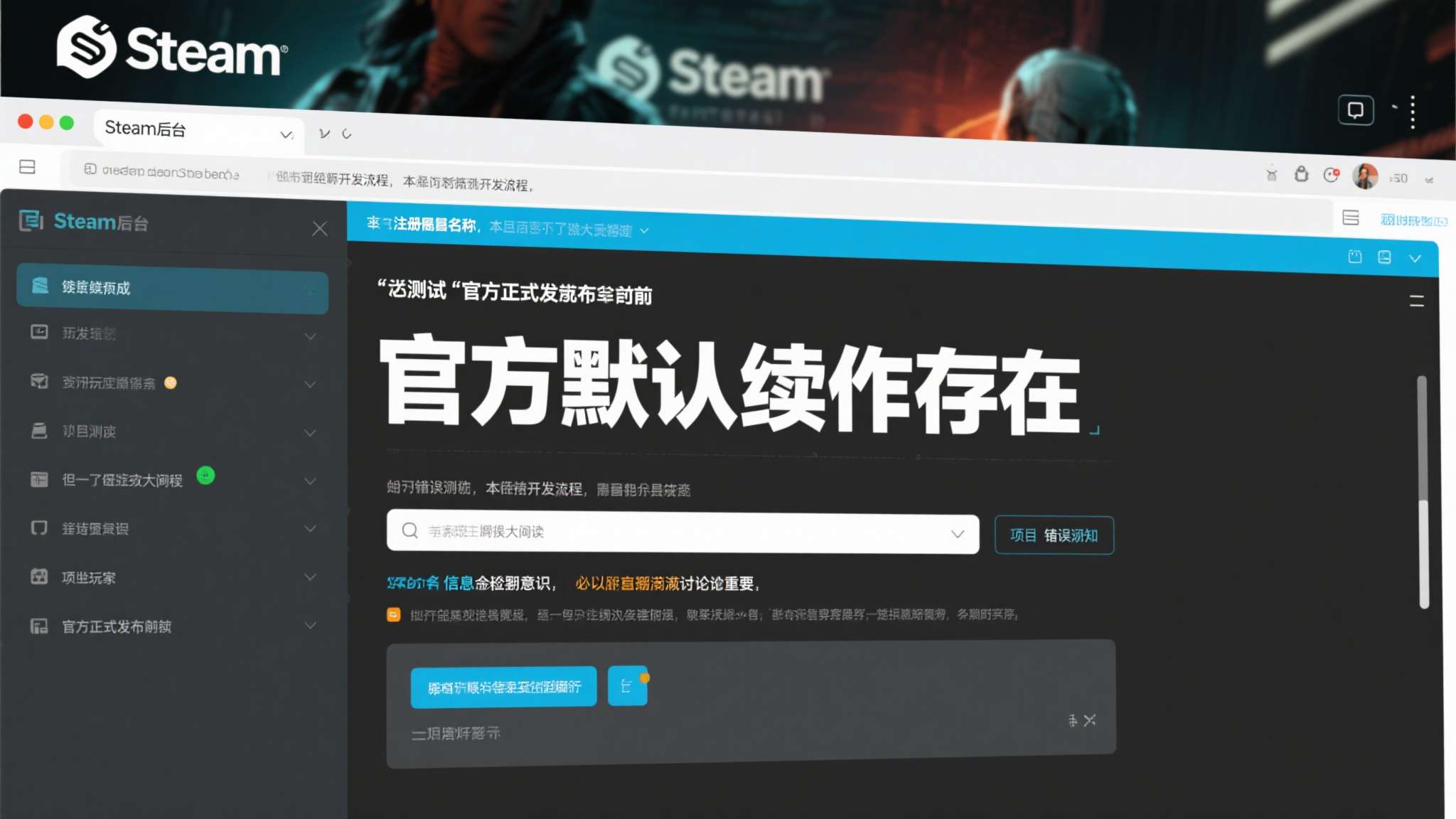 PG赏金女王介绍