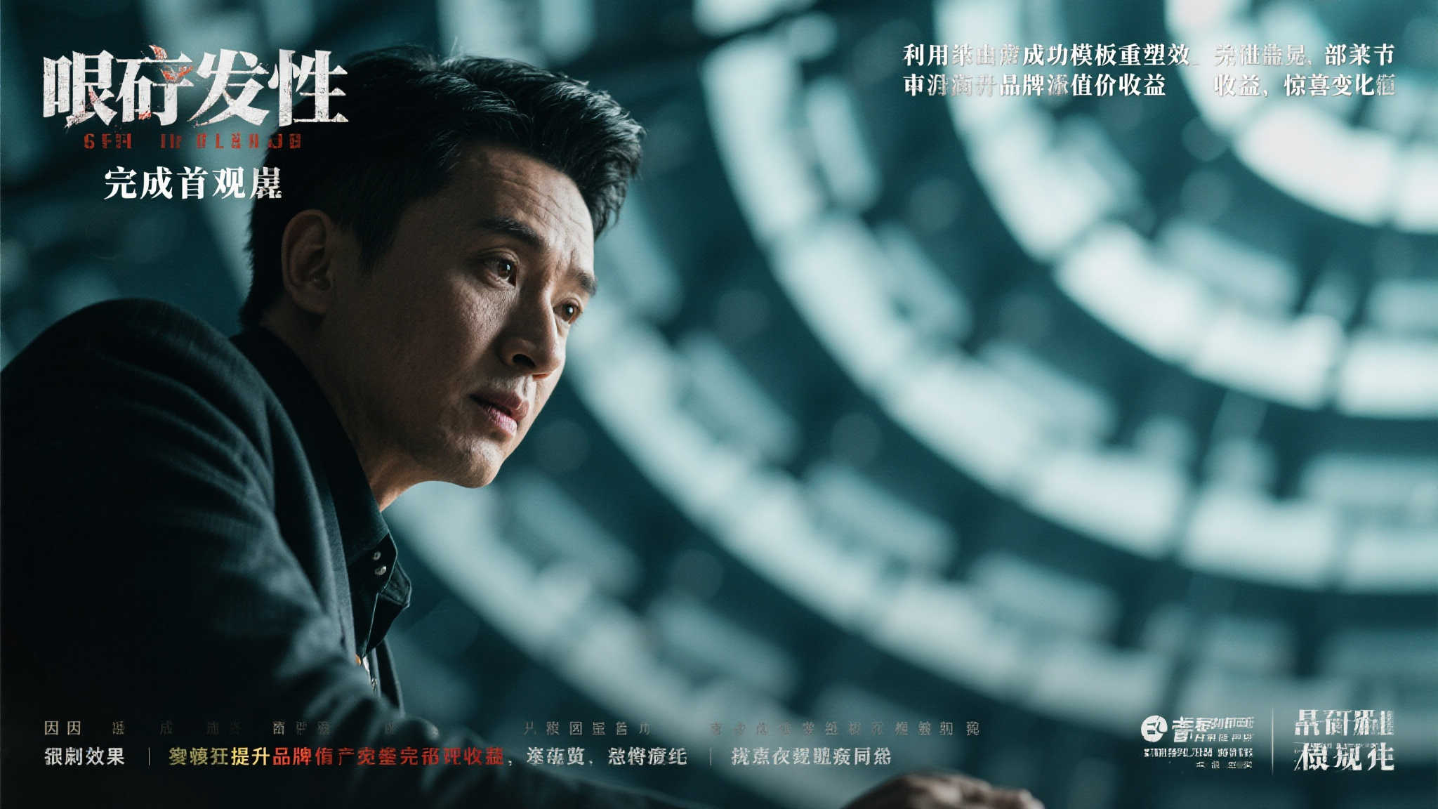 PG赏金女王介绍