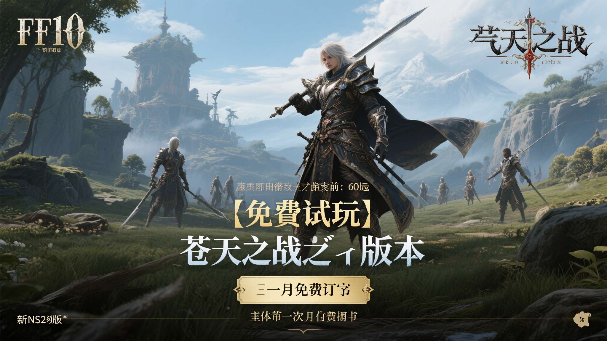 PG赏金女王介绍
