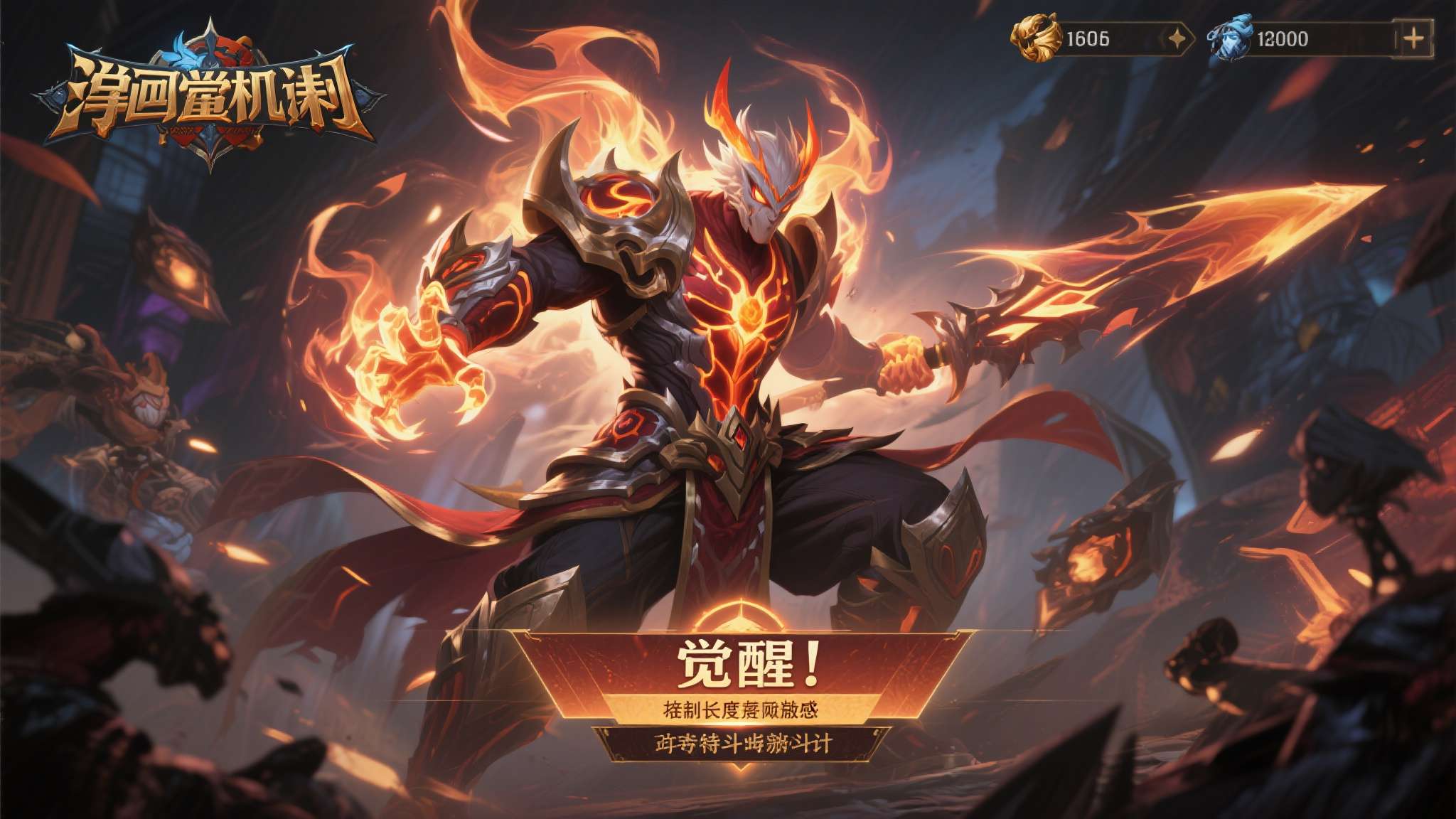 PG赏金女王介绍