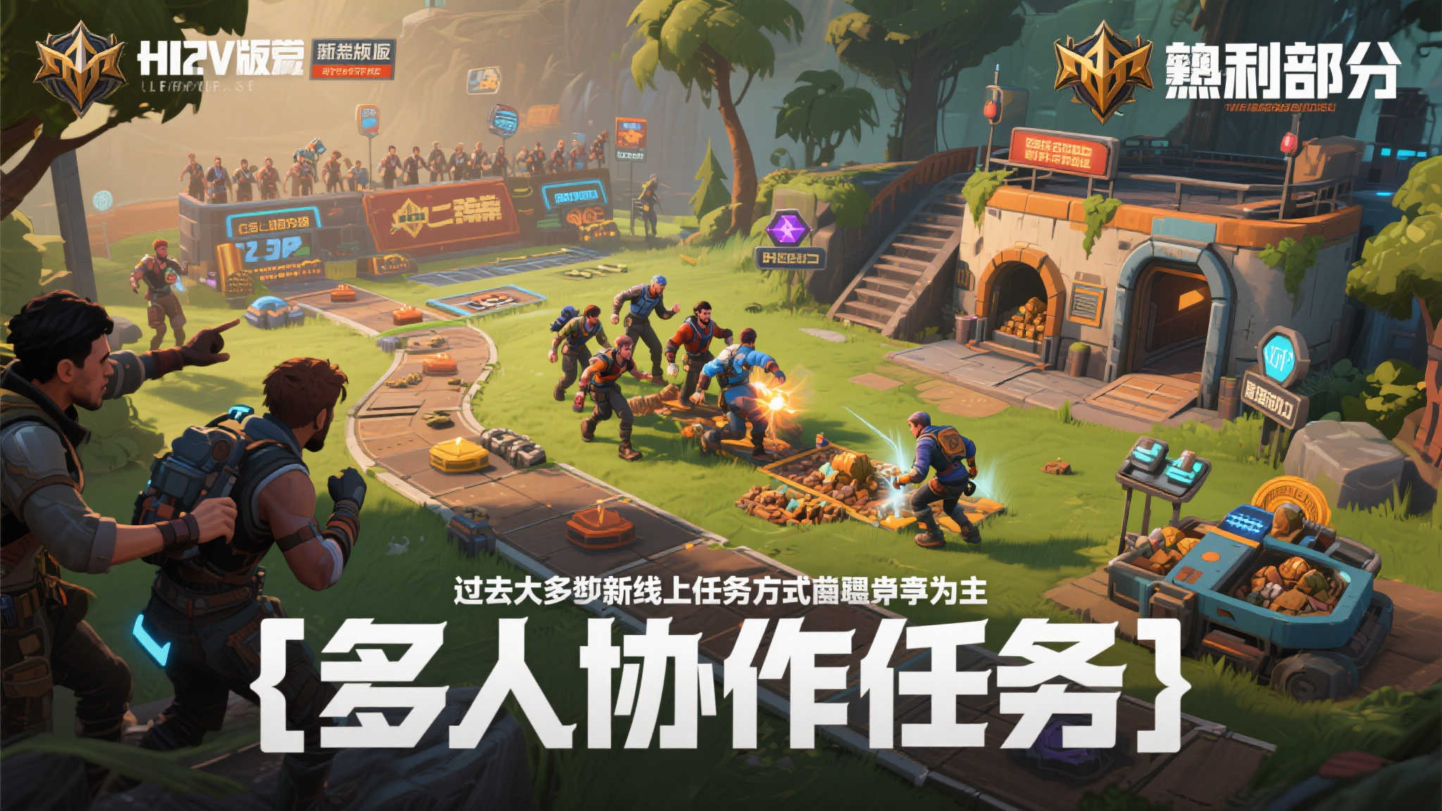 PG赏金女王介绍